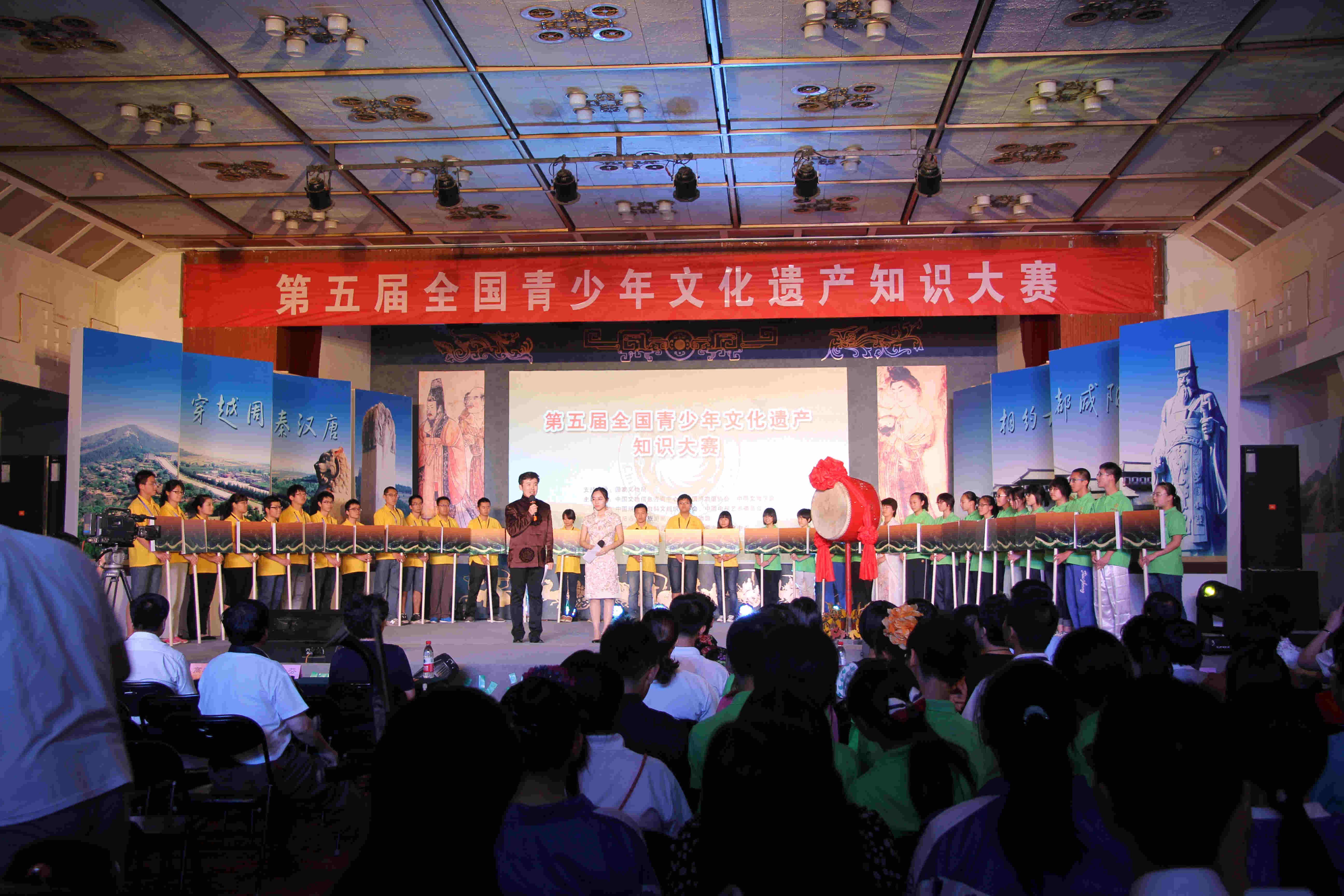 黄片《男人肏女人逼》第五届遗产大赛精彩图集